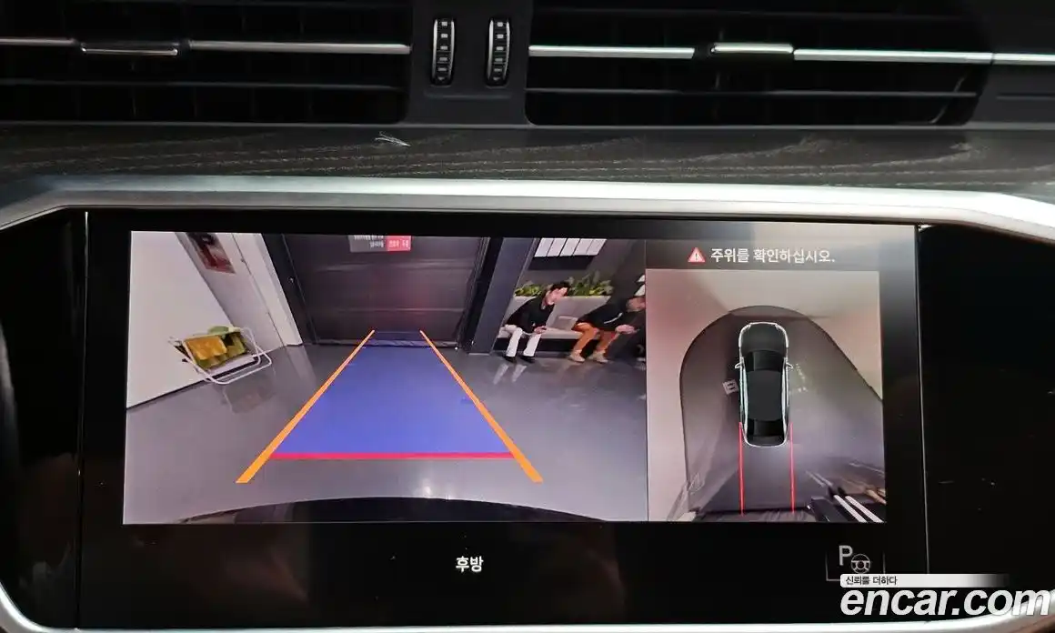 Audi A6 2022 2.0 Автомат в Москве № 162857, фото 10