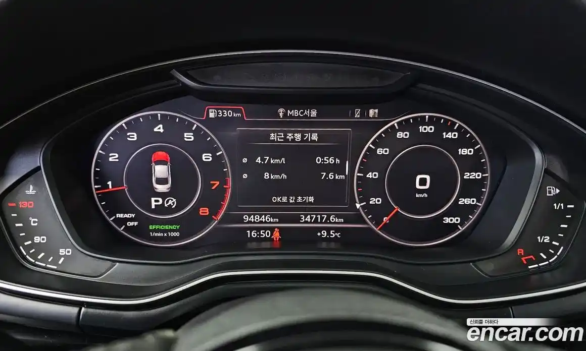 Audi A5 2019 2.0 Автомат в Москве № 163407, фото 5