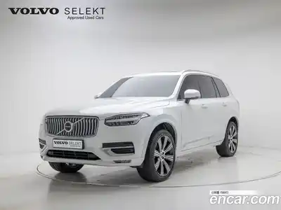 Volvo XC90, 2025