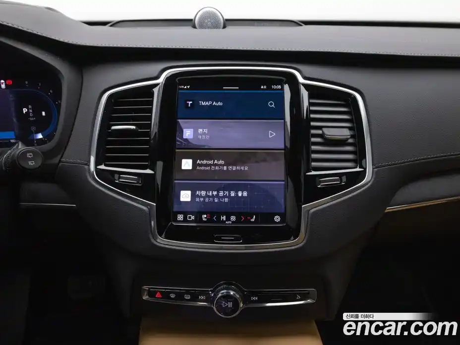 Volvo XC90 2025 2.0 Автомат в Москве № 164723, фото 11