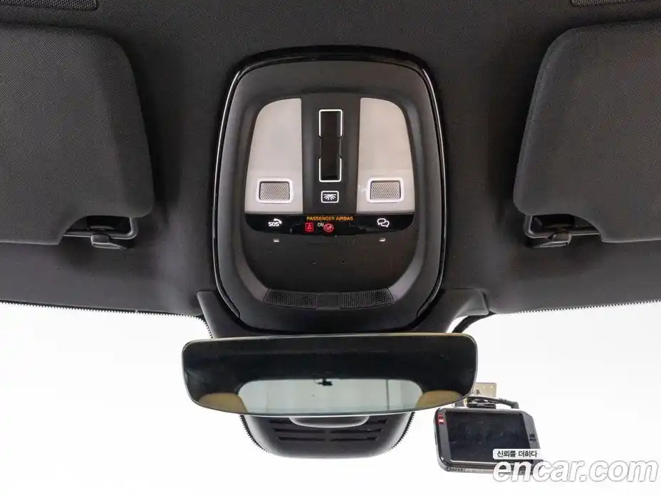 Volvo XC90 2025 2.0 Автомат в Москве № 164723, фото 14