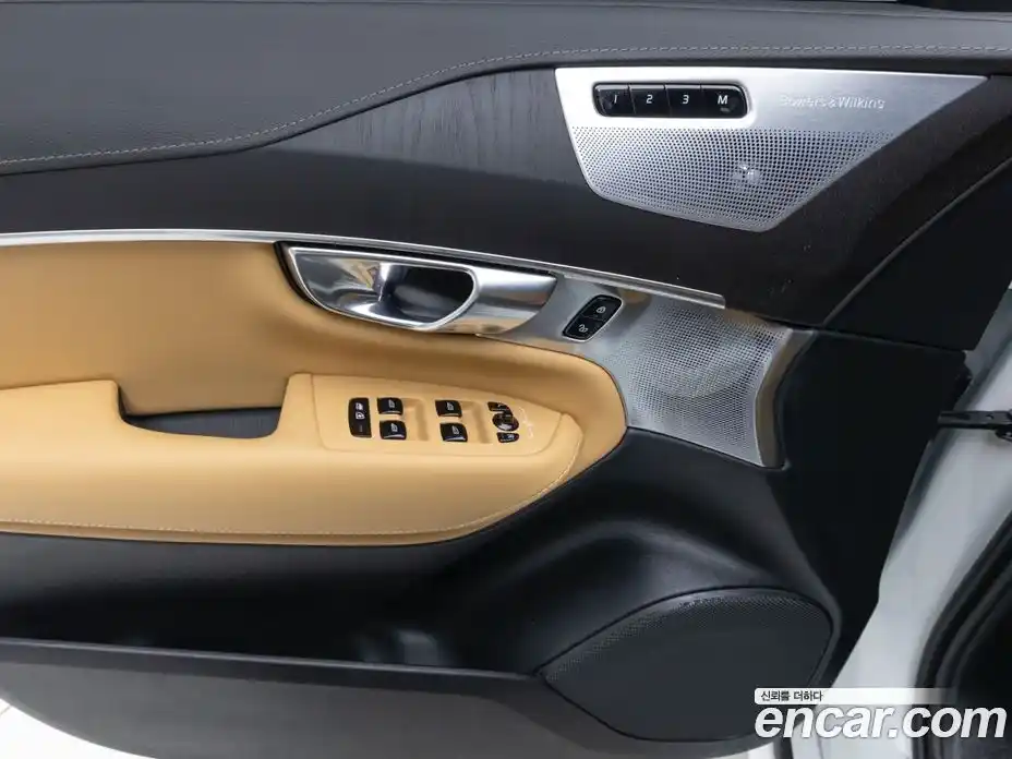 Volvo XC90 2025 2.0 Автомат в Москве № 164723, фото 15