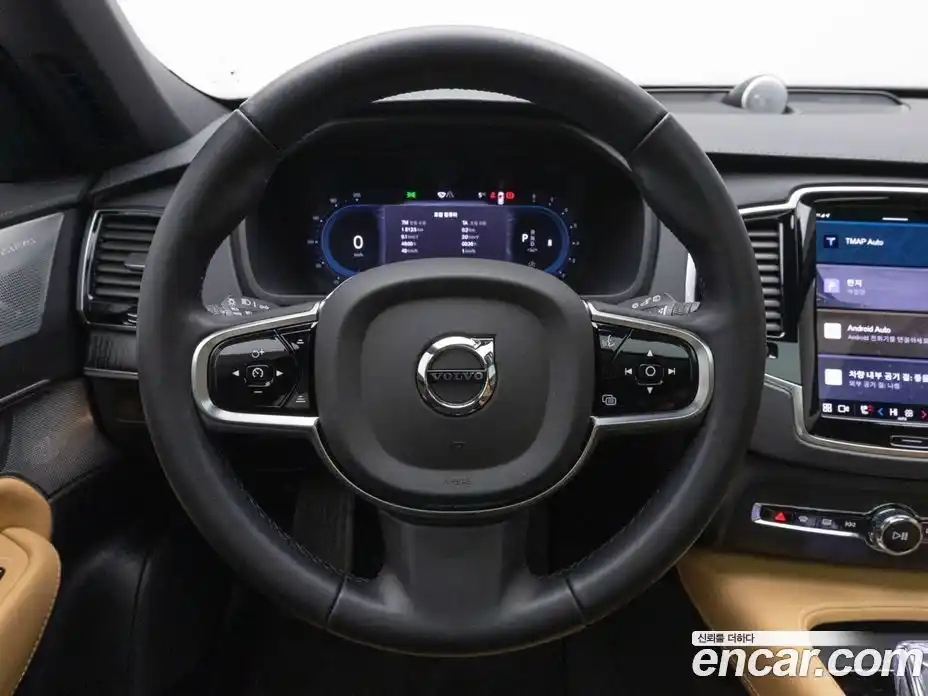 Volvo XC90 2025 2.0 Автомат в Москве № 164723, фото 9