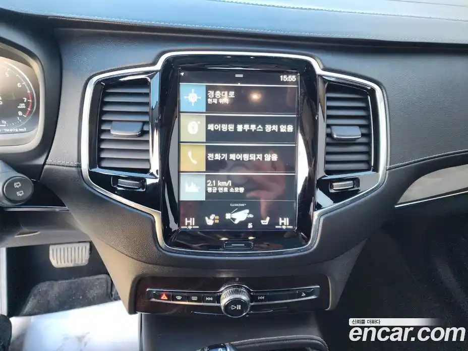 Volvo XC90 2017 2.0 Автомат в Москве № 164863, фото 19