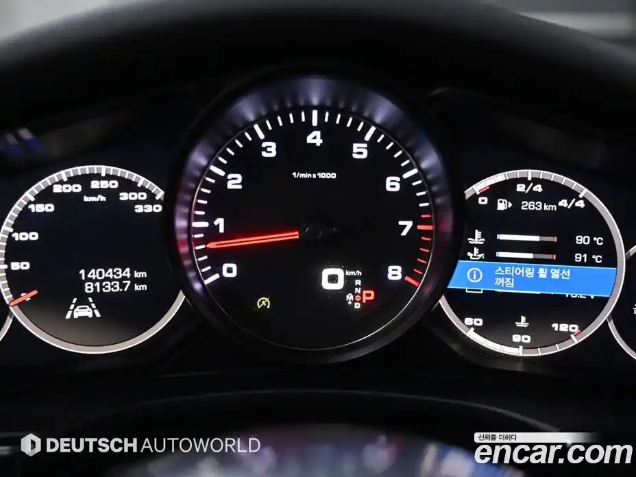 Porsche Panamera 2018 2.9 Автомат в Москве № 165603, фото 7