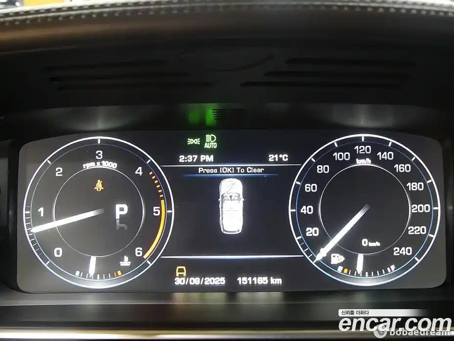 Land Rover Range-Rover 2015 4.4 Автомат в Москве № 166904, фото 8