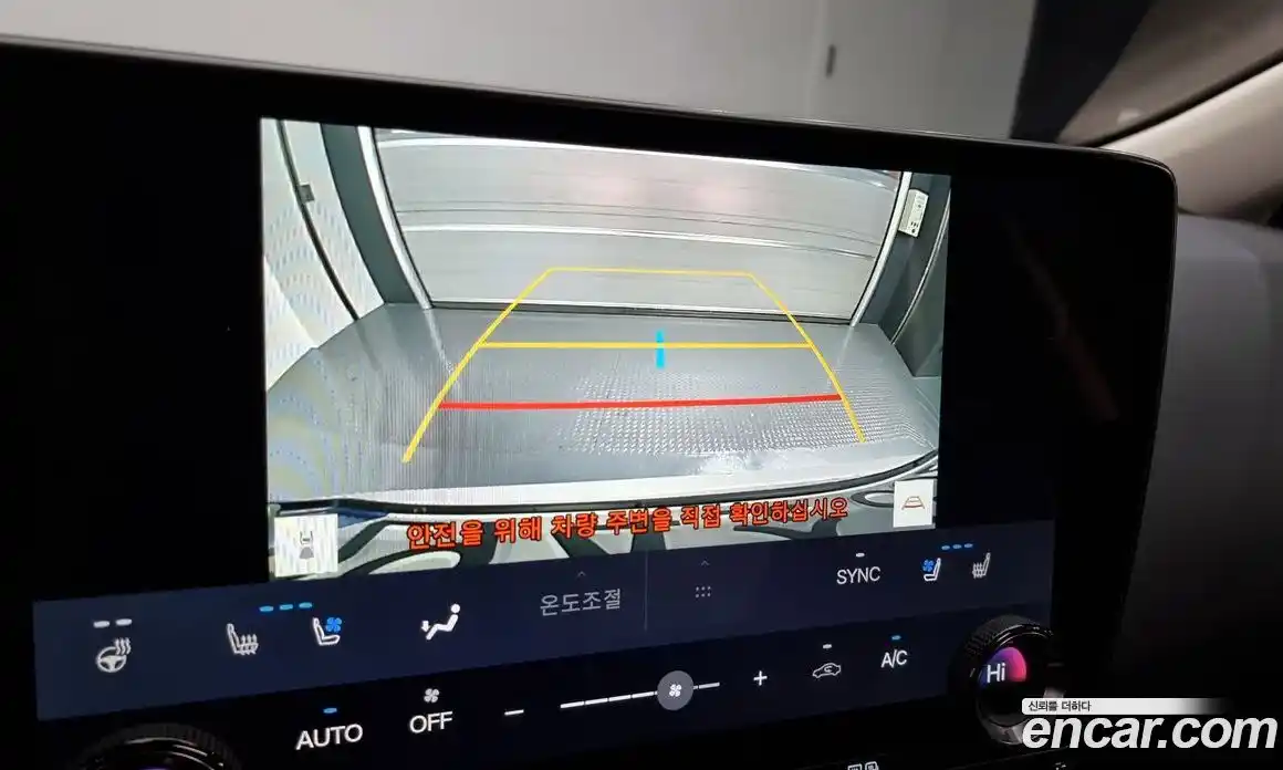 Lexus NX 2025 2.5 Автомат в Москве № 167962, фото 16