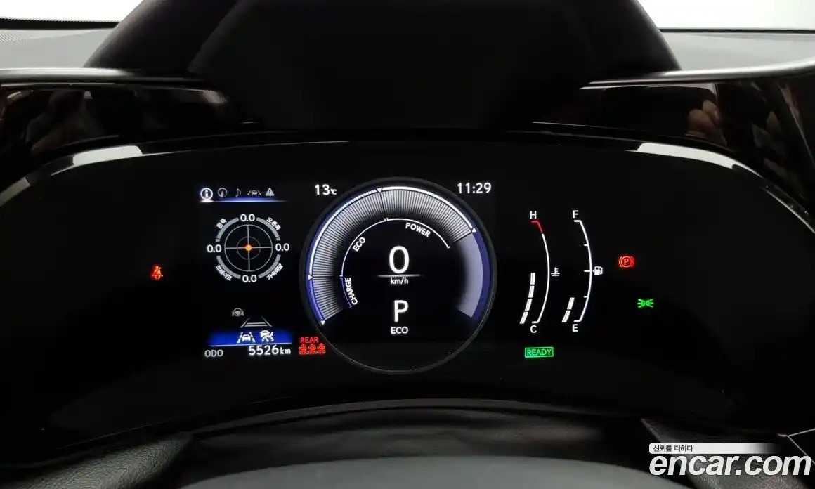 Lexus NX 2025 2.5 Автомат в Москве № 167962, фото 4