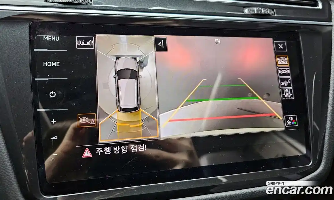 Volkswagen Tiguan 2023 2.0 Автомат в Москве № 168507, фото 14