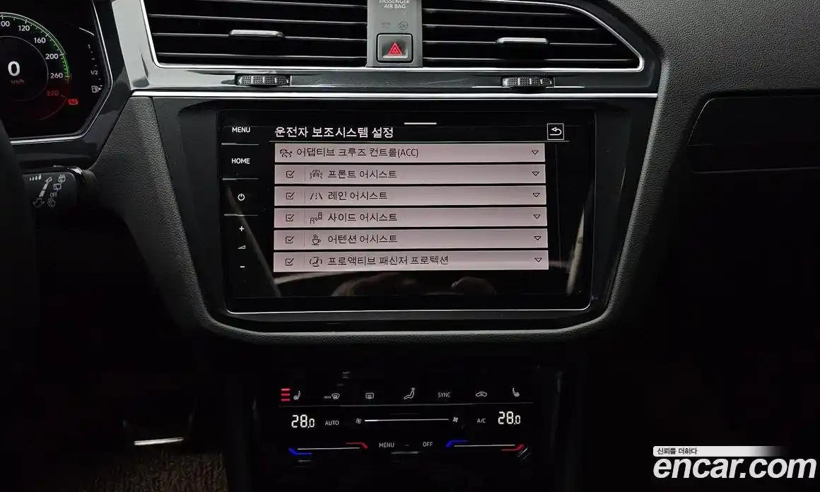 Volkswagen Tiguan 2023 2.0 Автомат в Москве № 168507, фото 15