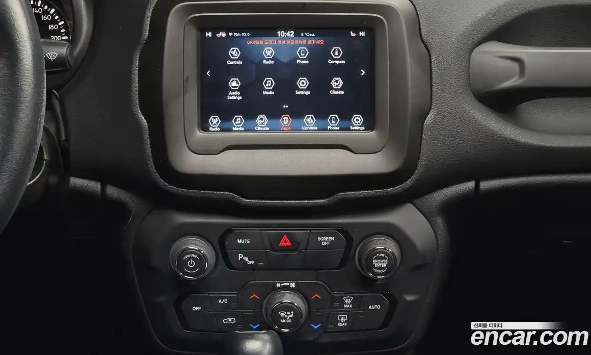 Jeep Renegade 2020 2.4 Автомат в Москве № 169682, фото 14