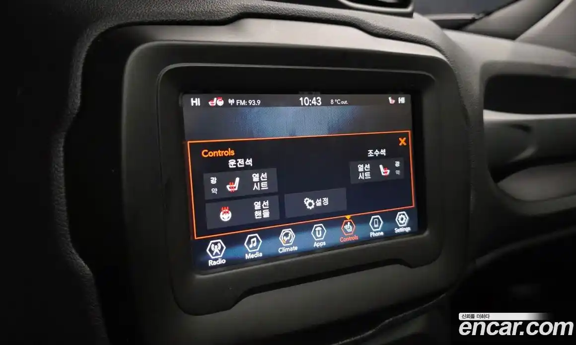 Jeep Renegade 2020 2.4 Автомат в Москве № 169682, фото 17