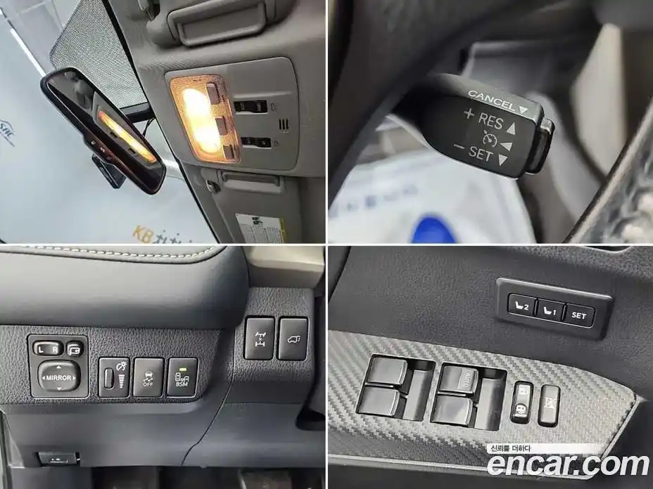 Toyota RAV4 2015 2.5 Автомат в Москве № 170360, фото 15