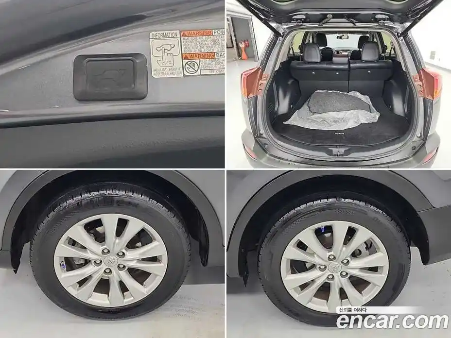 Toyota RAV4 2015 2.5 Автомат в Москве № 170360, фото 18