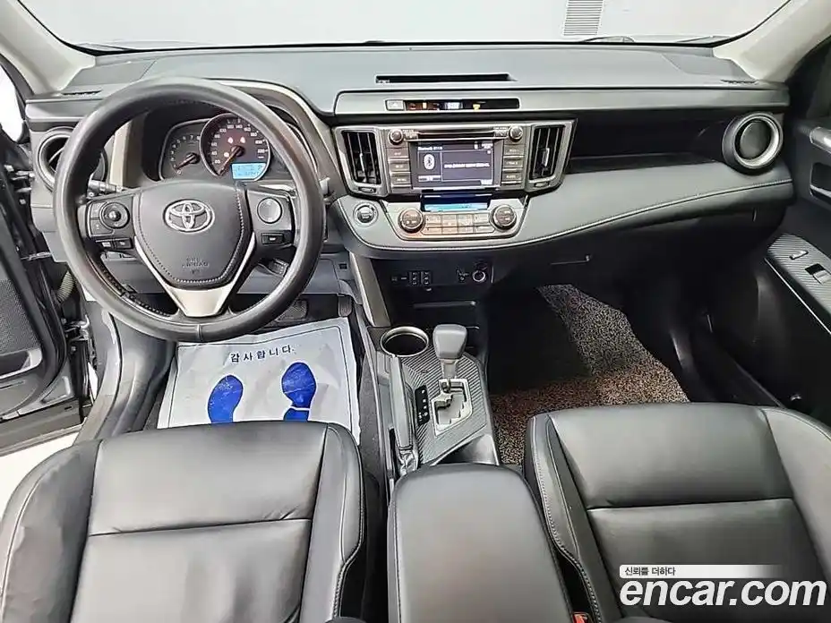 Toyota RAV4 2015 2.5 Автомат в Москве № 170360, фото 5
