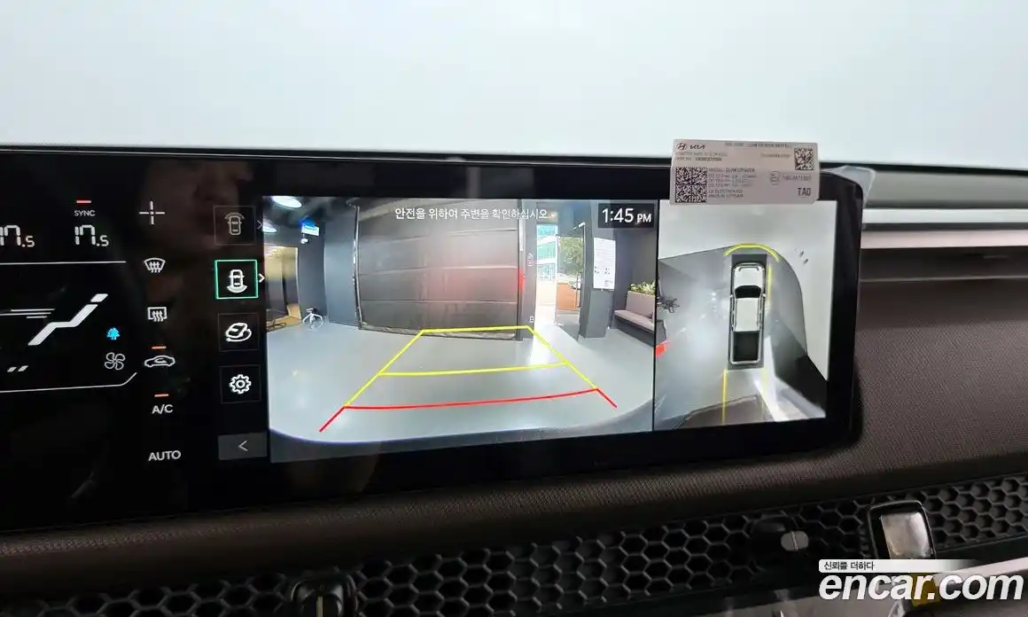 Kia Tasman 2026 2.5 Автомат в Москве № 17391, фото 3