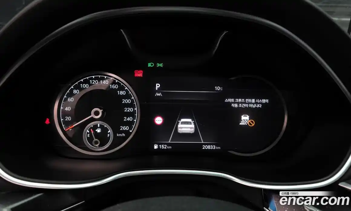 Genesis G80 2023 2.5 Автомат в Москве № 17710, фото 20