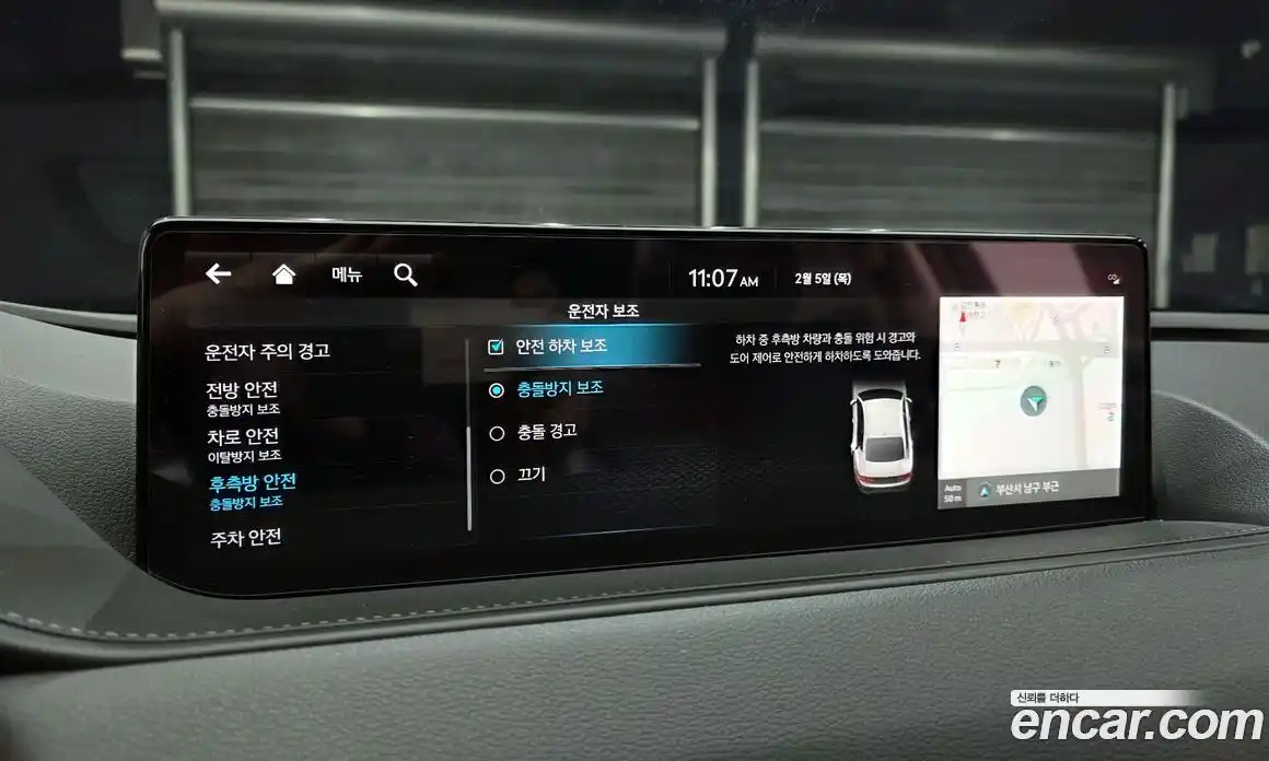 Genesis G80 2023 2.5 Автомат в Москве № 17710, фото 7