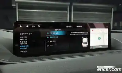 Genesis G80 2023 2.5 Автомат в Москве № 17710, миниатюра 7