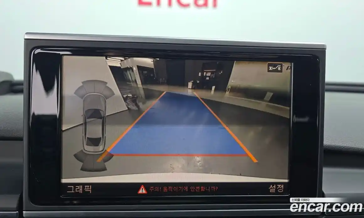 Audi A6 2016 3.0 Автомат в Москве № 184399, фото 20