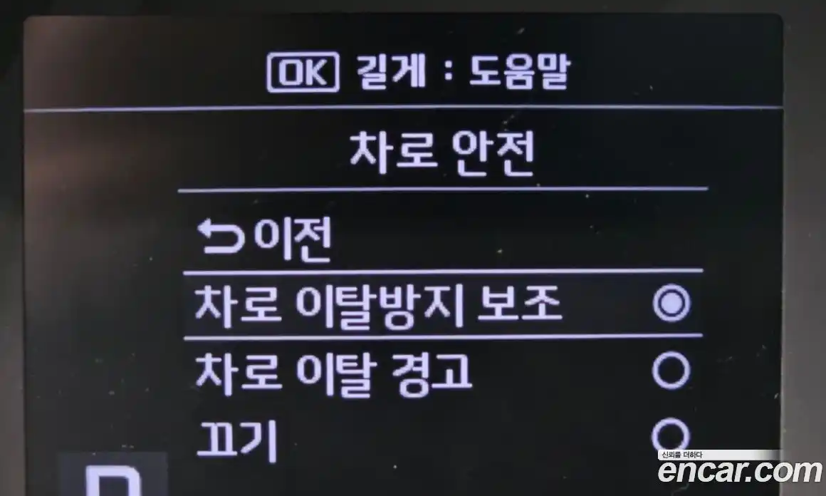 Kia Ray 2021 1.0 Автомат в Москве № 18582, фото 16