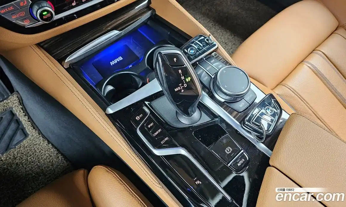 BMW 5-Series 2023 2.0 Автомат в Москве № 187780, фото 14