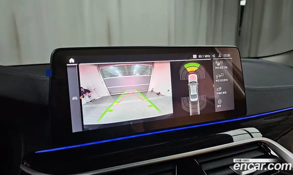 BMW 5-Series 2023 2.0 Автомат в Москве № 187780, фото 16