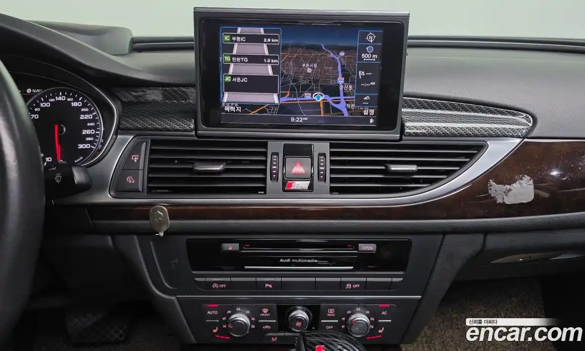 Audi A6 2013 2.0 Автомат в Москве № 187790, фото 14