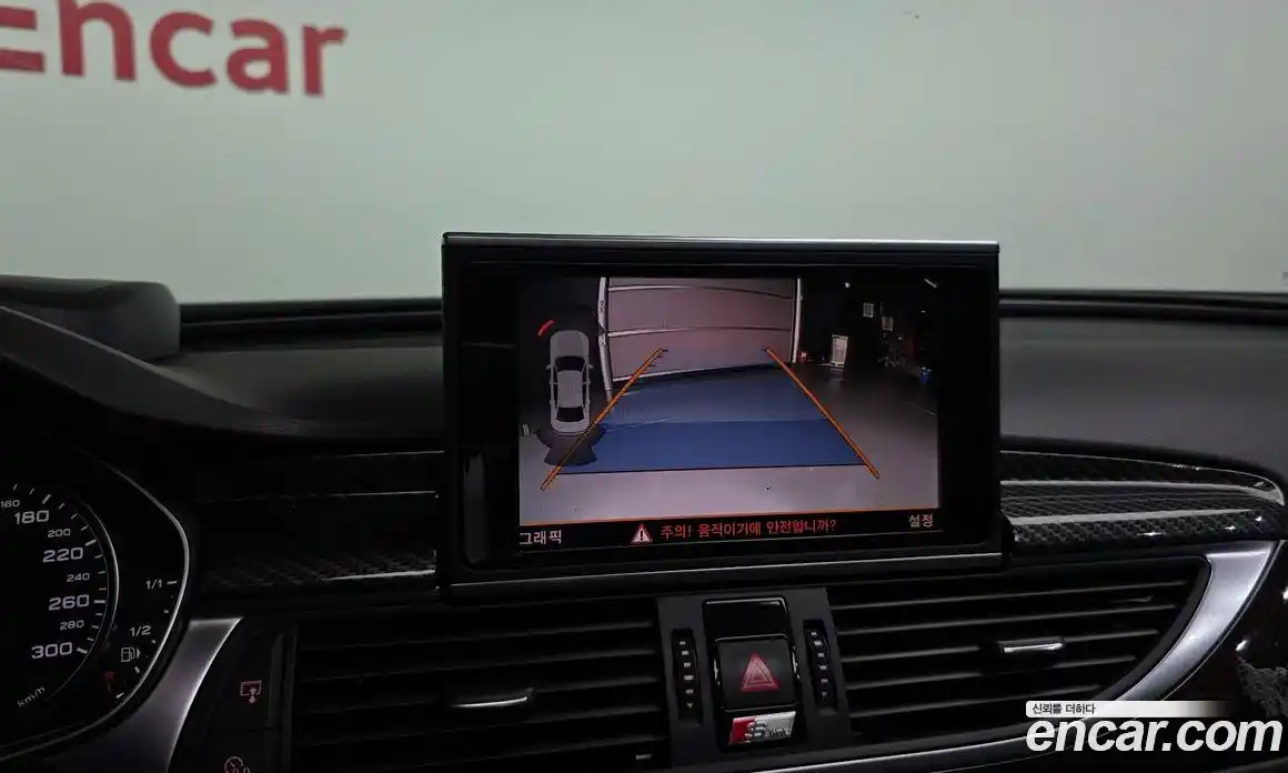 Audi A6 2013 2.0 Автомат в Москве № 187790, фото 15