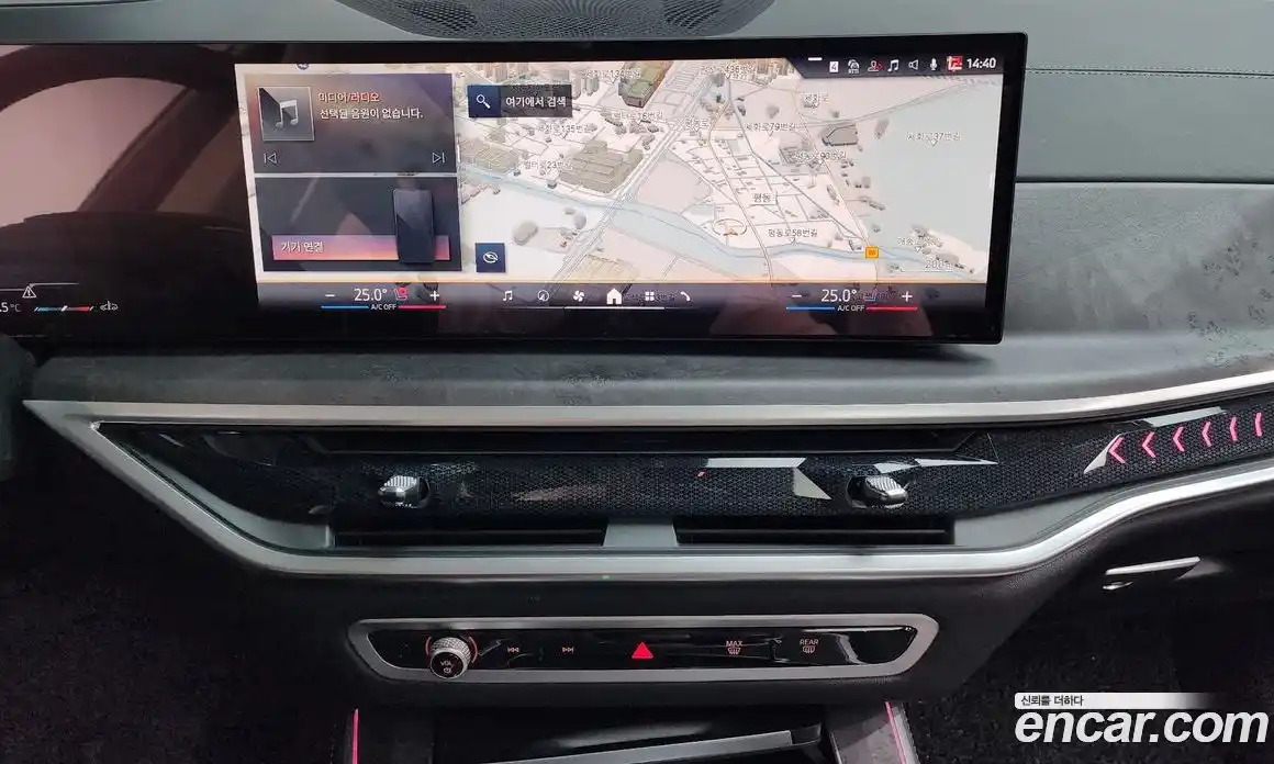 BMW X5 2024 3.0 Автомат в Москве № 187908, фото 18