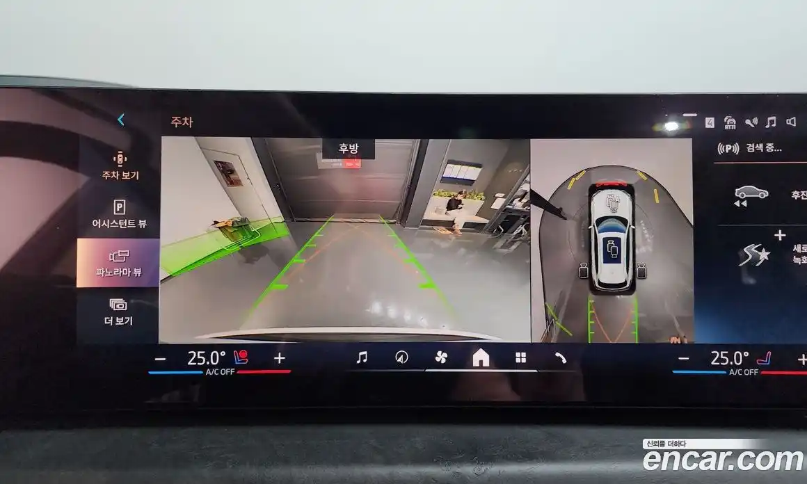 BMW X5 2024 3.0 Автомат в Москве № 187908, фото 8