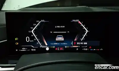 BMW X5 2024 3.0 Автомат в Москве № 188590, миниатюра 10