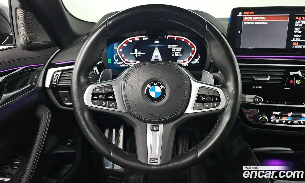 BMW 5-Series 2023 2.0 Автомат в Москве № 189134, фото 13