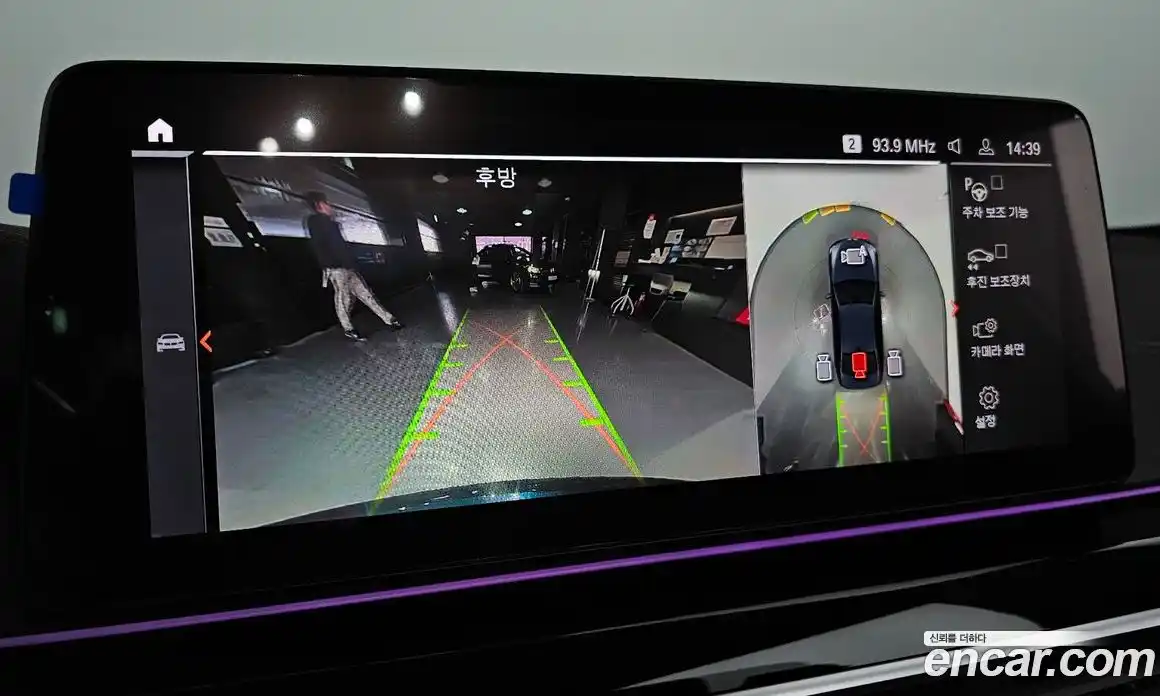 BMW 5-Series 2023 2.0 Автомат в Москве № 189134, фото 15