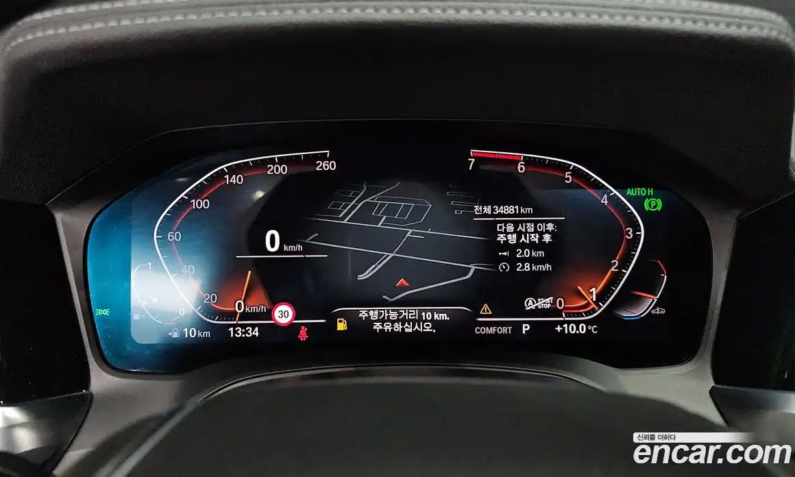 BMW 3-Series 2021 2.0 Автомат в Москве № 189300, фото 12