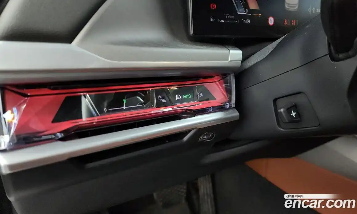 BMW 7-Series 2023 3.0 Автомат в Москве № 191532, фото 13