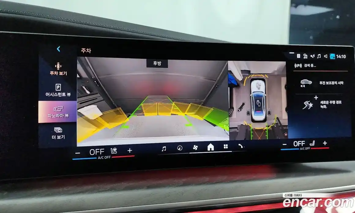 BMW 7-Series 2023 3.0 Автомат в Москве № 191532, фото 8