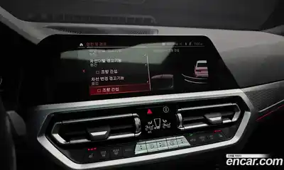 BMW 3-Series 2021 2.0 Автомат в Москве № 192341, миниатюра 12