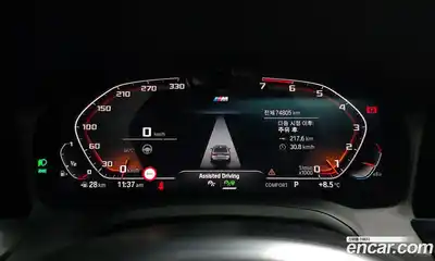 BMW 3-Series 2021 2.0 Автомат в Москве № 192341, миниатюра 2