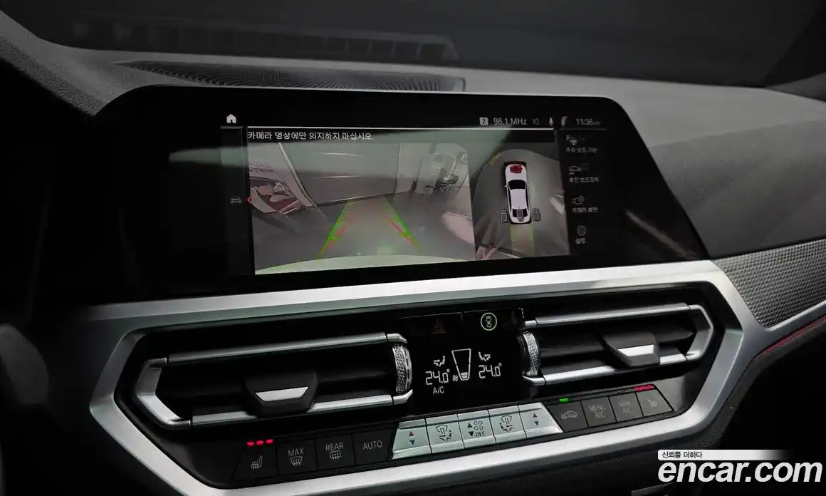 BMW 3-Series 2021 2.0 Автомат в Москве № 192341, фото 9