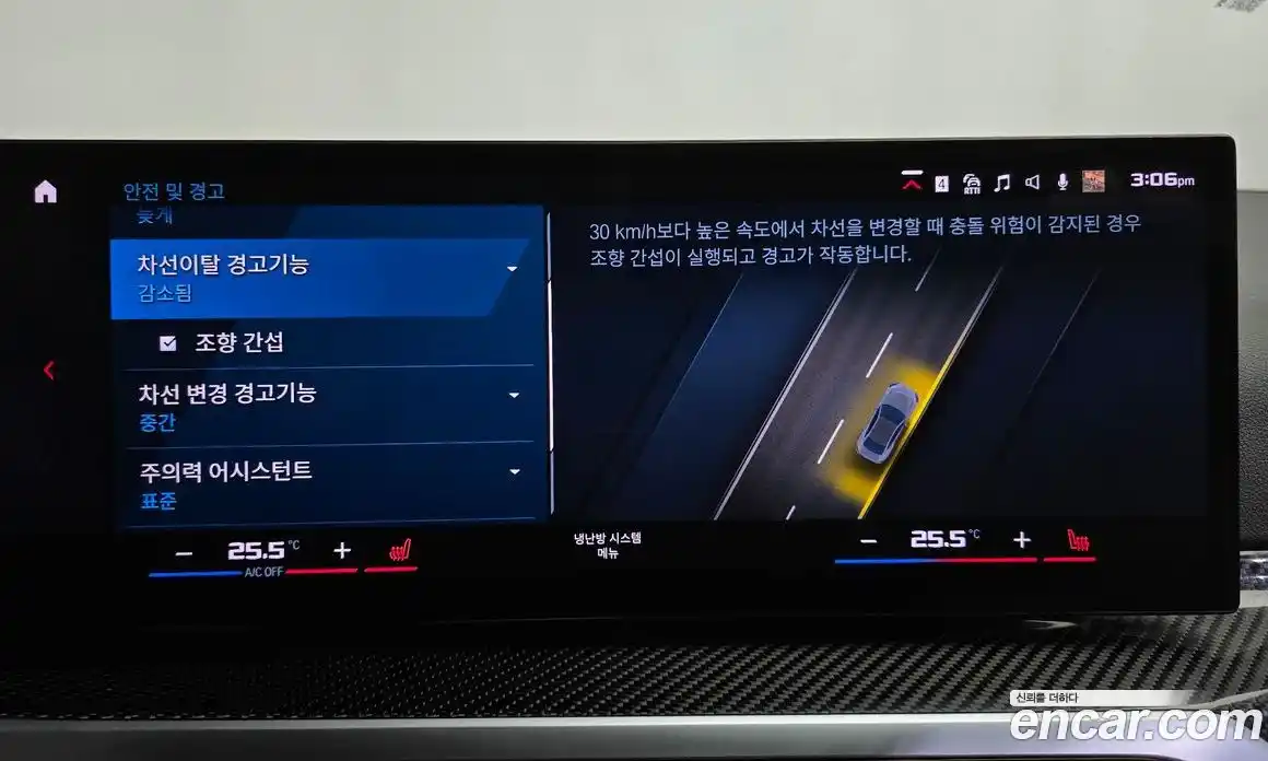 BMW M2 2024 3.0 Автомат в Москве № 192345, фото 16