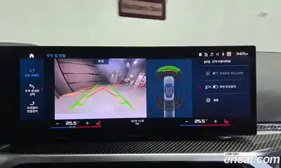 BMW M2 2024 3.0 Автомат в Москве № 192345, миниатюра 2