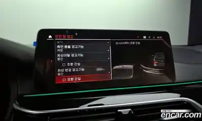 BMW 5-Series 2023 4.4 Автомат в Москве № 192531, миниатюра 12