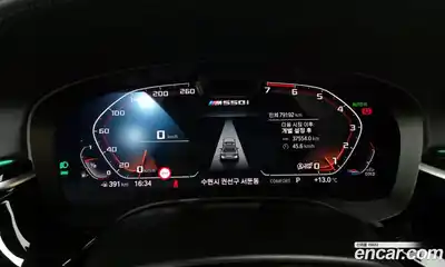 BMW 5-Series 2023 4.4 Автомат в Москве № 192531, миниатюра 7