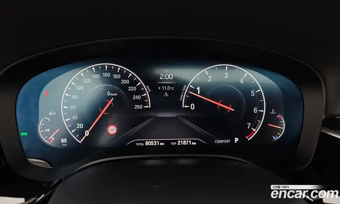 BMW 5-Series 2019 2.0 Автомат в Москве № 192685, фото 12