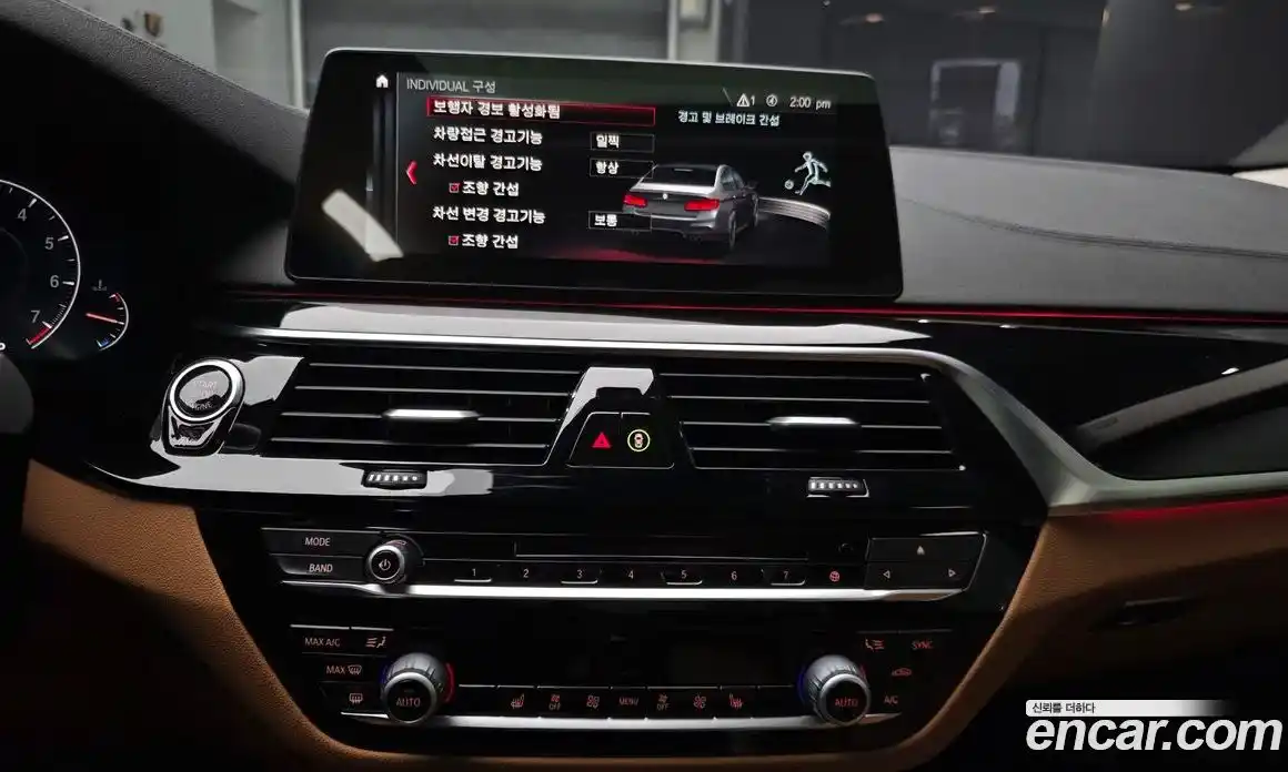 BMW 5-Series 2019 2.0 Автомат в Москве № 192685, фото 7