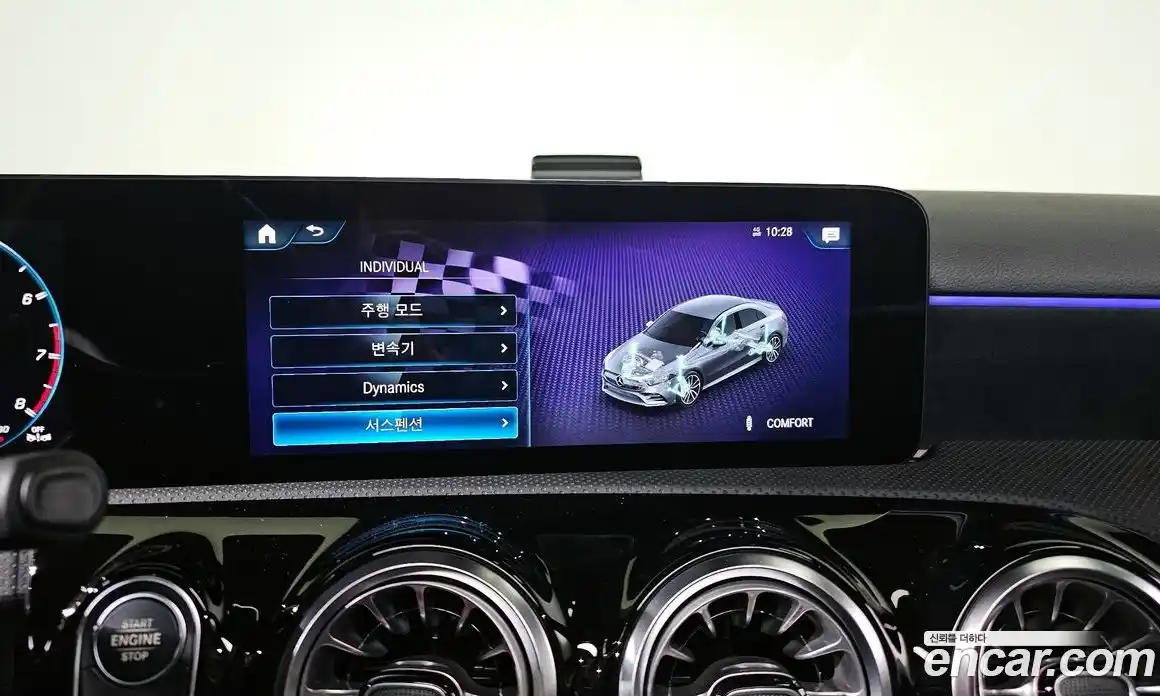 Mercedes-Benz A-Class 2023 2.0 Автомат в Москве № 193773, фото 15