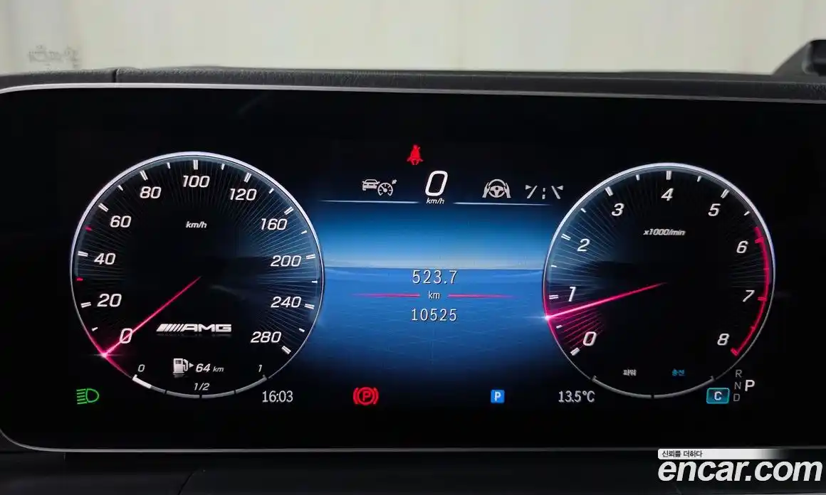 Mercedes-Benz GLE-Class 2025 3.0 Автомат в Москве № 193951, фото 13