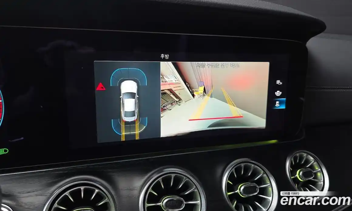 Mercedes-Benz CLS-Class 2022 2.0 Автомат в Москве № 194283, фото 8