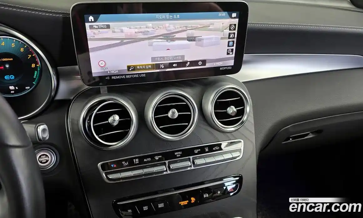 Mercedes-Benz GLC-Class 2023 2.0 Автомат в Москве № 194514, фото 14